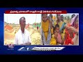 High Tension In Bachannapet | Villagers Demands To Give Double Bedroom House | Jangaon | V6 News - 02:11 min - News - Video