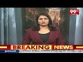 Breaking News : 16 వాలంటీర్లపై సస్పెన్షన్ వేటు.. | AP News | 99TV  - 01:12 min - News - Video