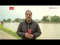 Jammu and Kashmir Snowfall: खराब मौसम और लगातार हो रही बारिश के कारण लोगों की बढ़ी मुश्किलें |  - 03:46 min - News - Video
