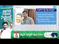 Vellampalli Srinivas Counter to Chandrababu Comments on CM Jagan |@skashitv763  - 03:30 min - News - Video