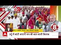 Modi Surname Remark: मानहानि केस में राहुल गांधी की सूरत में आज होगी पेशी | ABP News - 02:50 min - News - Video
