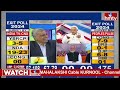 ఎగ్జిట్ పోల్ హడావిడి.. నేతలు గుండెల్లో అలజడి | Ap Exit Poll 2024 | hmtv  - 09:25 min - News - Video