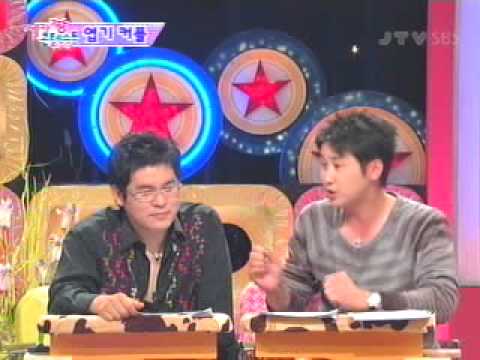 컴광김용만 신동엽의 즐겨찾기27회 신화, 염정아, 이지훈sb