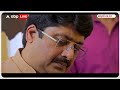 Raja bhaiya पर भड़कीं Anupriya patel , राजा भैया गढ़ में ही दे दिया खुला चैलेंज  - 02:51 min - News - Video