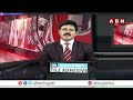 అమెధీ ప్రజలకు రాహుల్ గాంధీ హామీలు | Rahul Gandhi Election Campaign | ABN Telugu  - 04:08 min - News - Video