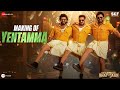 Yentamma BTS Video- Salman Khan, Ram Charan, Venkatesh, Pooja Hegde