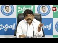 ప్రతీ లెక్కుంది బాబు..8 కోట్ల చిట్టా విప్పమంటావా ? | Perni Nani Sansational Comments | 99TV  - 05:36 min - News - Video
