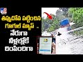 Siddipet: Truck driver misguided by Google Maps into dangerous waters