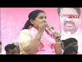 LIVE- KTR మల్కాజిగిరి పార్లమెంట్ సమావేశం | KTR BRS Party Medchal Constituency Meeting  - 02:12:45 min - News - Video