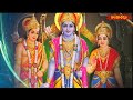 రాములోరి కళ్యాణానికి గోటి తలంబ్రాలు | Bhadrachalam Ramuloriki goti Talambralu | Hindu Dharmam  - 01:38 min - News - Video