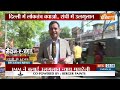 Sunita Kejriwal to Join INDI Alliance Rally: दिल्ली के बाद अब रांची में बोलेंगी केजरीवाल की पत्नी  - 03:20 min - News - Video