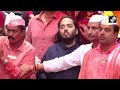 Lalbaugcha Raja LIVE | Devotees Big Emotional Farewell To Lord Ganesh | Ganesh Visarjan  - 00:00 min - News - Video