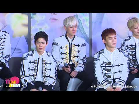 180317 EXO PLANET #4 – The EℓyXiOn – in BANGKOK Press Conference