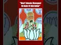 Sam Pitroda Controversy | PM Modi Slams Sam Pitroda: Wont Tolerate Disrespect On Basis Of...  - 00:48 min - News - Video