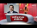Aaj Ki Taaza Khabar LIVE: 19 September 2025 |  Modi | Bihar Election | Israel | Pakistan | Asia Cup  - 00:00 min - News - Video