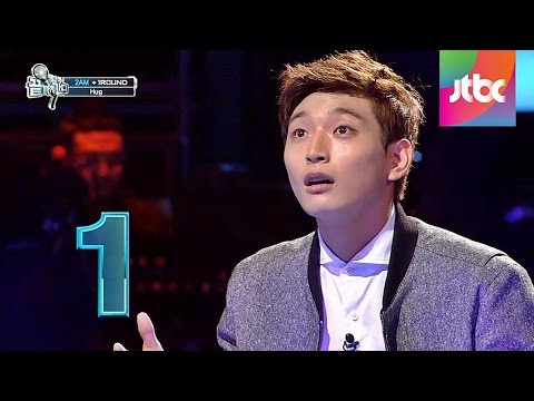동방신기 'TVXQ HUG' 2AM 진운이 부르는 노래! ♪ 끝까지 간다 2회