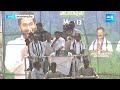 CM Jagan Slams Chndrababu Pawan Kalyan and PM Modi | AP Elections 2024 | TDP BJP Janasena Alliance  - 10:25 min - News - Video