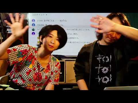 【生配信】toitoitoiステーション【第28回】