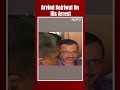 Delhi CM Arrest | Arvind Kejriwals First Reaction After Arrest; My Life Dedicated To Nation