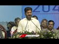 CM Revanth Reddy Speaks On  Education Departments Purge | CM Revanth Teachers Day Celebration | V6  - 05:03 min - News - Video