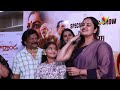 Actress Pragathi Emotional After Watching Rangamarthanda | Krishna Vamsi | IndiaGlitz Telugu  - 04:19 min - News - Video