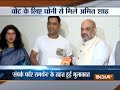 Sampark for Samarthan: Amit Shah meets MS Dhoni