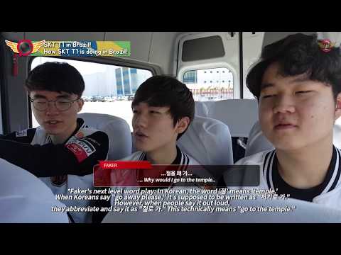 EP20. SKT T1 in MSI 2017l! How SKT T1 is doing in Brazil!