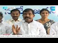 YSRCP Leaders Condemned the TDP Attacks in Tadipatri | AP Elections 2024 @SakshiTV  - 08:47 min - News - Video