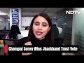 Jharkhand Floor Test | Hemant Soren In Attendance, CM Champai Soren Clears Jharkhand Majority Test  - 09:02 min - News - Video