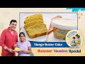 Mango Butter Cake | Nutralite | Summer Vacation Special | Bachhon Ka Khel | Sanjeev Kapoor Khazana