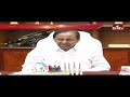 Live : తెలంగాణలో కర్ఫ్యూ లేదా లాక్ డౌన్..! | Telangana Cabinet Meeting | hmtv Live - 11:54:59 min - News - Video