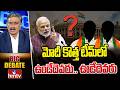 మోదీ కొత్త టీమ్‌లో ఉండేదెవరు.. ఊడేదెవరు | Big Debate on Modi Cabinet Expansion | hmtv