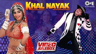 Khal Nayak (1993) Hindi Movie All Songs Jukebox Video HD