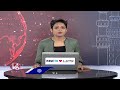 MLA Vivek Venkataswamy Meet With Forest, Municipal And Transco Officers |  V6 News  - 03:35 min - News - Video