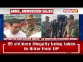 Arms Recovered In CBI Raids in Sandeshkhali | NSG Team Reaches Bengal | NewsX  - 03:58 min - News - Video