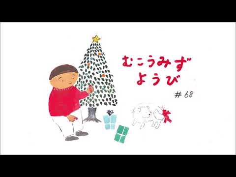沖ちづる むこうみずようび #68