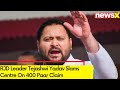 400 paar flopped on day 1 | RJD Leader Tejashwi Yadav Slams Centre On 400 Paar Claim | NewsX