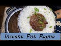 Instant Pot Rajma | Kidney Beans Curry | Show Me The Curry