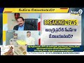 LIVE🔴-Chandrababu Appointed Andhra Pradesh New CS | K.Vijayanand | Prime9 News  - 35:21 min - News - Video