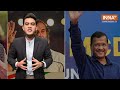 Yearender 2023 | साल 2023 में इन सियासी घटनाओं ने बढ़ाया तापमान | Big Political Event Of india  - 03:13 min - News - Video