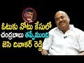 Interview: JC On Chandrababu's cash for vote case, Nara Lokesh CM Candidate