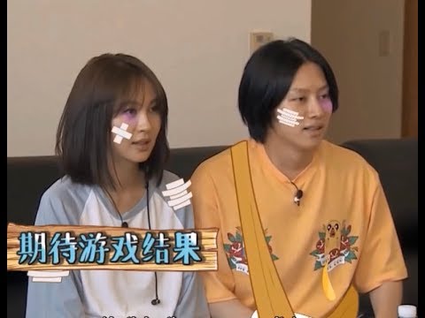 when heechul was caught by his girlfriend