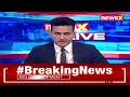 Raj Thackeray Meets HM Shah | Amid Rumors Of Joining NDA | NewsX  - 03:32 min - News - Video