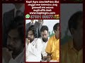 కందుల దుర్గేష్ అనే నేను | Kandula Durgesh Oath As Minister | hmtv  - 00:59 min - News - Video