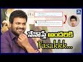 Manchu Manoj Satirical Reply to His Fan