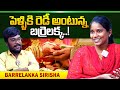 Interview: Barrelakka Sirisha about her political future and marriage