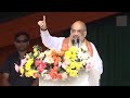 “China cannot claim even one inch of our land…” Home Minister Amit Shah in Assam | News9  - 01:28 min - News - Video
