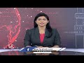 Rahul Gandhi Election Campaign In Nirmal | Lok Sabah Elections | V6 News  - 04:49 min - News - Video