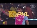 Pro Kabaddi League 10 LIVE | Jaipur Pink Panthers Vs U.P. Yoddhas | 20 DEC  - 00:00 min - News - Video