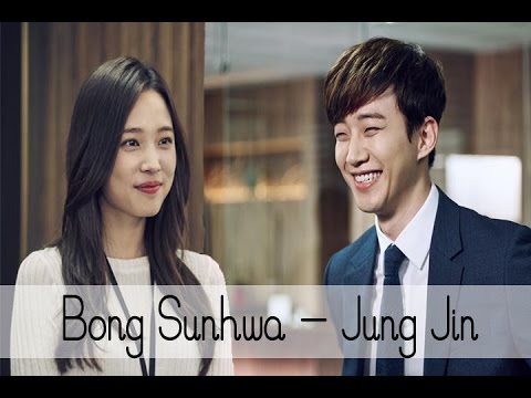 Jung Jin and Bong Sunhwa - Memory Scenes (2PM Junho and Yoon Sohee)